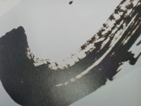 /album/%e3%83%95%e3%82%a9%e3%83%88%e3%82%ae%e3%83%a3%e3%83%a9%e3%83%aa%e3%83%bc/takinobori-jpg/