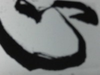 /album/%e3%83%95%e3%82%a9%e3%83%88%e3%82%ae%e3%83%a3%e3%83%a9%e3%83%aa%e3%83%bc/nagaregumo-jpg/