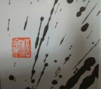 /album/%e3%83%95%e3%82%a9%e3%83%88%e3%82%ae%e3%83%a3%e3%83%a9%e3%83%aa%e3%83%bc/kibounikokorohazumasete-jpg/